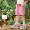 【90-140】【MQDmini】男女童夏季速干短裤纯色中腿裤 商品缩略图1