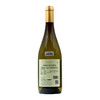 卡帝娜图蓬加托白葡萄酒2022 Catena Zapata 'Catena' Appellation Tupungato Chardonnay, Uco Valley, Argentina 商品缩略图1