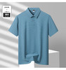 红览 夏季新款无痕纯色高端短袖速干透气冰丝T恤男士商务Polo衫5ZF-12357 商品缩略图6