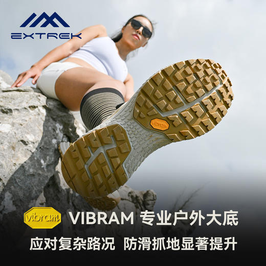 【299捡漏秒杀】天越/Extrek 野马旋钮E-dry防水VIBRAM低帮户外鞋徒步鞋 商品图6