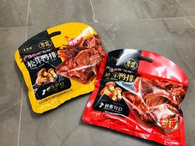 全聚德松茸鸭排北京风味特产真空包装开袋即食