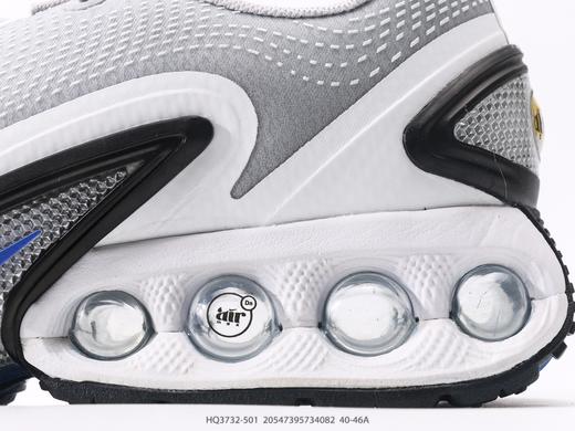 耐克Nike Air Max DN时尚休闲运动跑步鞋HQ3732-501男鞋 商品图3