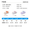 【秒杀】SNOOPY史努比童鞋儿童拖鞋洞洞鞋夏季新款女耐磨缓震家居休闲时尚凉拖鞋33-40 商品缩略图9