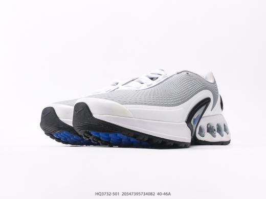 耐克Nike Air Max DN时尚休闲运动跑步鞋HQ3732-501男鞋 商品图2