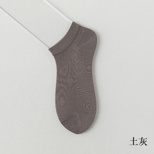 【蚕丝袜！59抢6对！🔥】男士必备桑蚕丝船袜，薄如蝉翼❄透气速干不惧汗！宛如第二层肌肤，舒适防磨脚💨快来体验贴身“小空调”🍃桑蚕丝袜子 男士夏季薄款短袜网眼透气凉感隐形船袜 防臭无骨休闲袜 商品图9