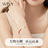 Winy925银红绳平安锦鲤和田玉手链配证书送女友闺蜜节日礼物 商品缩略图5