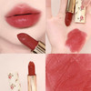 【超级补贴】古驰碎花 505 金管口红 商品缩略图1