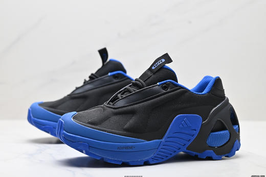 阿迪达斯Adidas Wonder Runner Turbo复古先锋潮流厚底老爹休闲鞋JP5261男鞋 商品图3