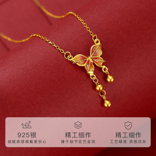 Winy925银蝴蝶秘境珐琅项链配证书送女友闺蜜节日礼物 商品图1