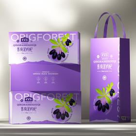 【野森林】青海黑枸杞 105g 礼盒装