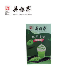 105g草莓味抹茶拿铁（积分商城）