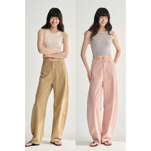 MAISON CECILE多色/经典升级bi入百搭显瘦弧形镰刀牛仔裤 商品图0