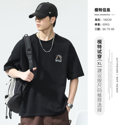 红览 男装夏季新款街头潮流印花圆领T恤男短袖5ZF-XZ6220 商品图7