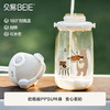 【会员专享】贝易小熊奏鸣曲600ml(直饮吸嘴杯) 商品缩略图4