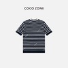 COCO ZONE 2023新款藏蓝条纹T恤 23C18078 商品缩略图1