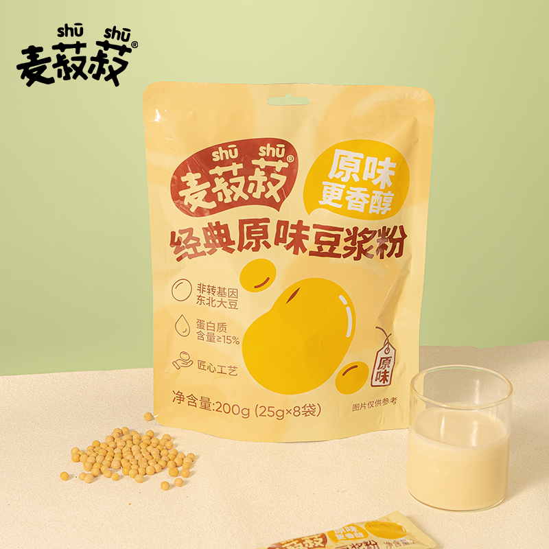 麦菽菽原味豆浆粉营养早餐200g/袋