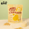 麦菽菽原味豆浆粉营养早餐200g/袋 商品缩略图0