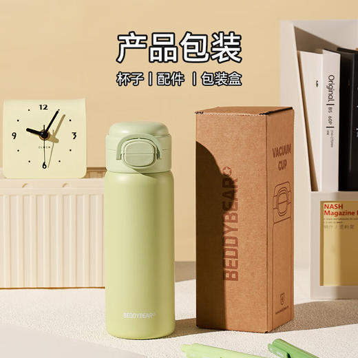 杯具熊双饮大容量陶瓷内胆盛开双饮保温杯便携吸管杯伴手礼水杯550ml 商品图11