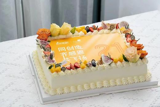 庆典蛋糕类（此链接为选图，联系客服下单） 商品图4