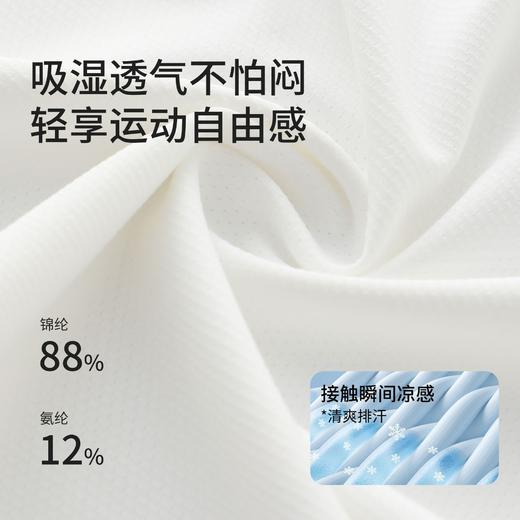 儿童速干背心男童透气网眼运动夏装2025新款女童单上男孩无袖T恤 商品图2