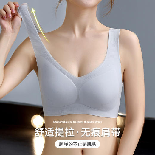 【超薄·无痕隐形的舒适感】夏季超薄冰丝无痕内衣女薄款透气一片式美背背心大胸显小睡眠文胸。ry 商品图2