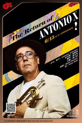 【上海 6.15 晚7点】The Return Of Antonio!