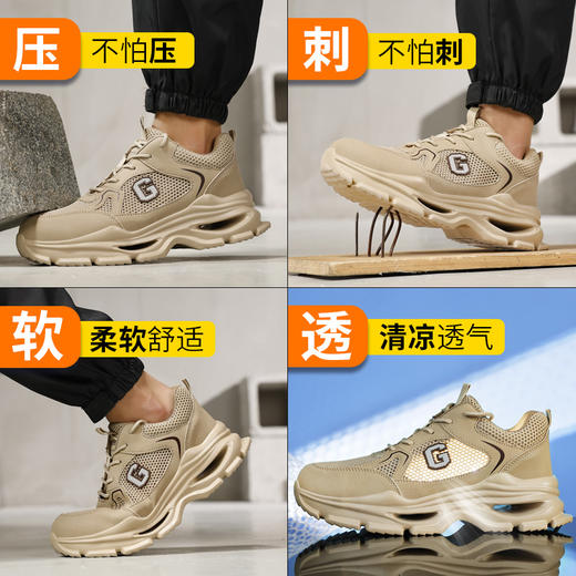 夏季透气绝缘10ＫＶ款劳保鞋透气防砸防刺EVA鞋底耐磨抗造 商品图4