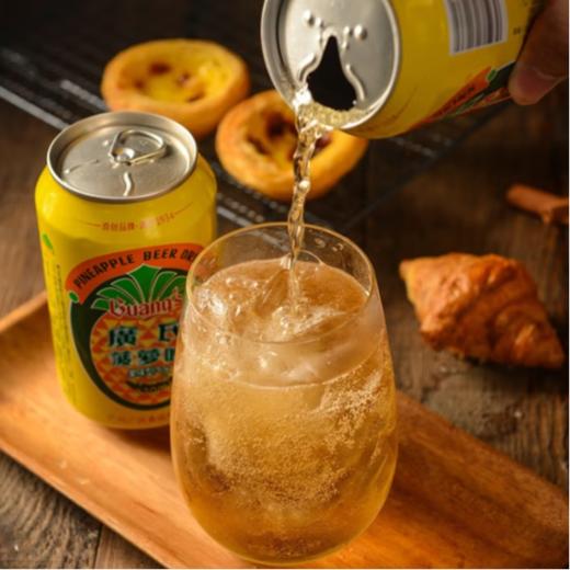 广氏菠萝啤果味饮料330ml 商品图4