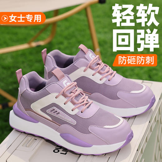 防砸防刺工作鞋钢包头超轻PU大底LA认证专业防护安全功能鞋舒适轻便透气四季款 商品图10