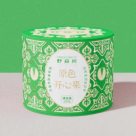 【野森林】甄选罐装 原色开心果 188g