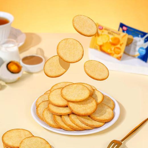 【休闲零食】嘉友薄脆夹心饼干（咸蛋黄味）150g/盒 商品图5