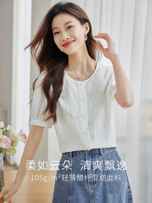 【五折购】熙世界轻国风刺绣醋酸衬衫女2025夏装新款泡泡袖新中式衬衣上衣 商品图1