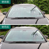 龟牌（Turtle Wax）硬壳玻璃水防冻-42度汽车冬季去油膜强力去污雨刮水2L*6瓶 商品缩略图2