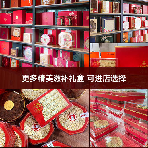 西洋参100克6瓶玻璃礼盒装送礼 六管花旗参软枝片批发一件代发 商品图3