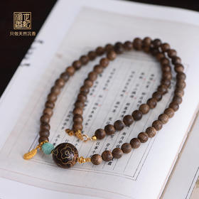 天然惠安土沉沉香项链  SP11938