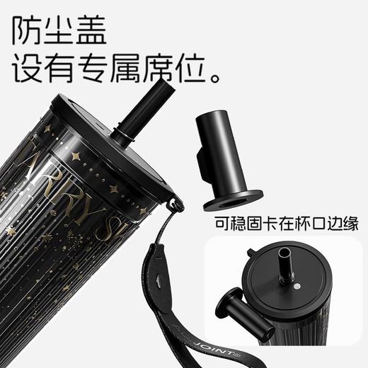 【75元会员福利】优仅闪耀吸管杯530ml   高颜值大容量车载   商品图3