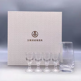 【推荐】五粮液分酒器 酒具套装 五粮液1壶4杯