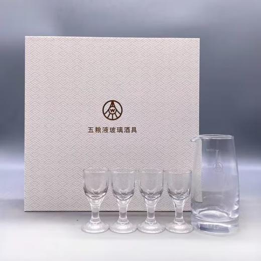 【推荐】五粮液分酒器 酒具套装 五粮液1壶4杯 商品图0