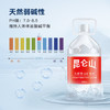 昆仑山 大桶装矿泉水 饮用天然弱碱性 5L*4瓶 整箱装 家庭品质 商品缩略图5