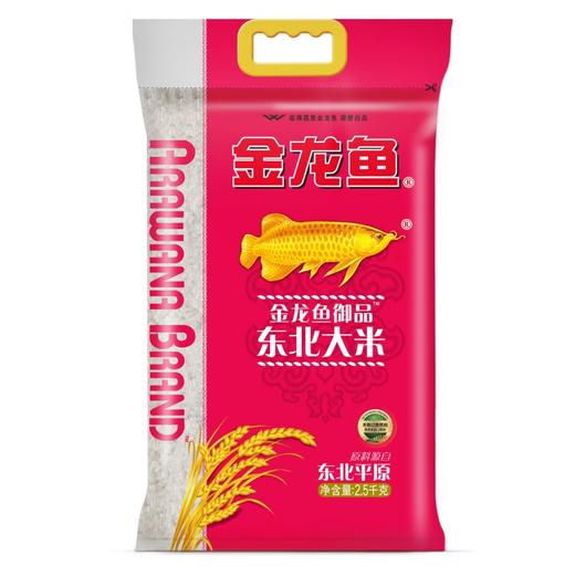 金龙鱼御品东北大米2.5KG 商品图0