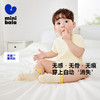 迷你巴拉新生婴儿爬服透气无痕不闷汗宝宝天丝莫代尔三角衣 商品缩略图0