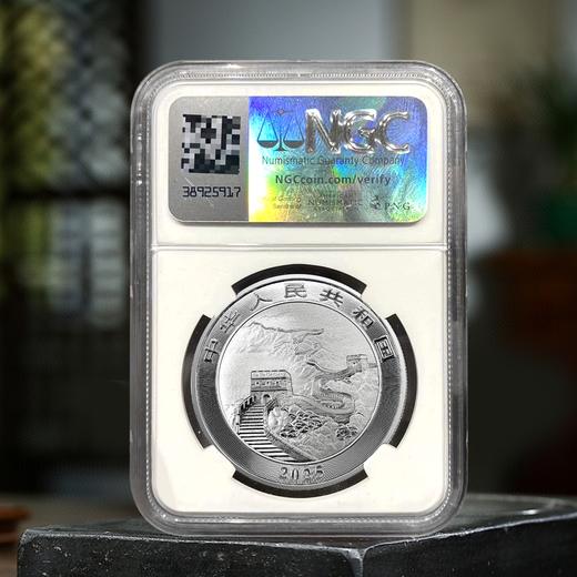 【全款】中国龙首日金蓝标！满分70分！预定不退！ 商品图1