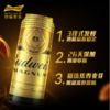 百威深金焦香醇厚啤酒500ml/罐 商品缩略图2