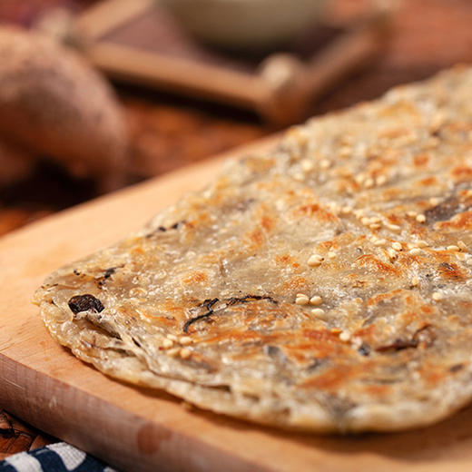 【中华老字号】张力生 梅干菜锅盔 500g*4 商品图1