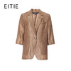 EITIE爱特爱复古修身经典百搭通勤西装外套女夏季新款8203909 商品缩略图6