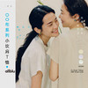 【夏Vol.3】allblu女装「现代改良'的确良'」25夏OO布小坎肩T恤亲肤舒适凉爽ZY 商品缩略图0