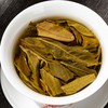 绿标俊昌号生茶(2022) 商品缩略图5