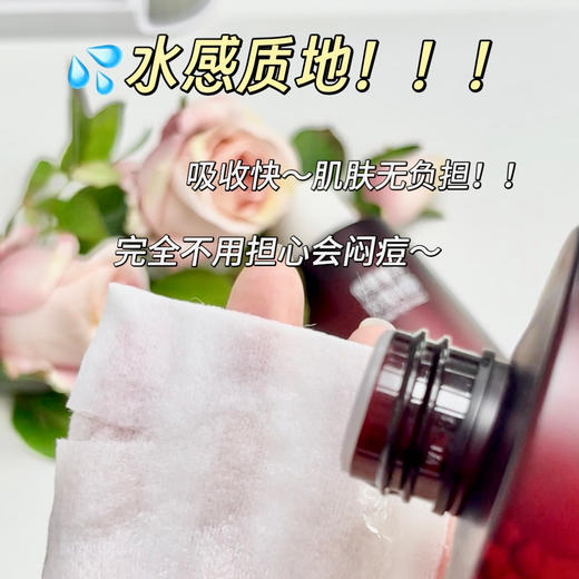 【超值2瓶装 赠30ml喷雾瓶】“中国科学院联合研发”云南西草*佰草童话玫瑰纯露 补水保湿 500ml*2瓶 商品图10