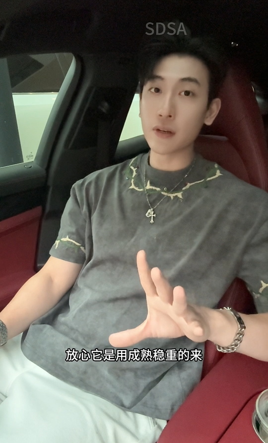 T3594夏季高级感新款男士街头嘻哈领口刺绣荆棘圆领短袖T恤百搭上衣