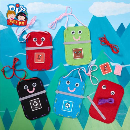 M1981-垃圾分类笑脸背包 商品图0